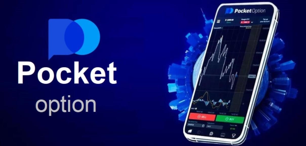 Comprehensive Review of the Trading Platform Pocket Option Comprehensive Review of the Trading Platform Pocket Option