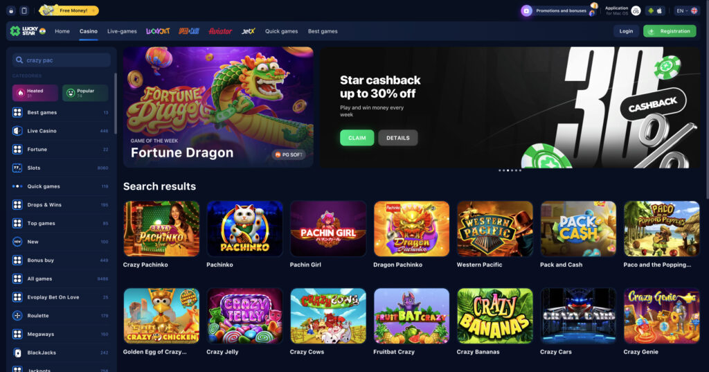 The Ultimate Guide to Lucky Star App The Ultimate Guide to Lucky Star App