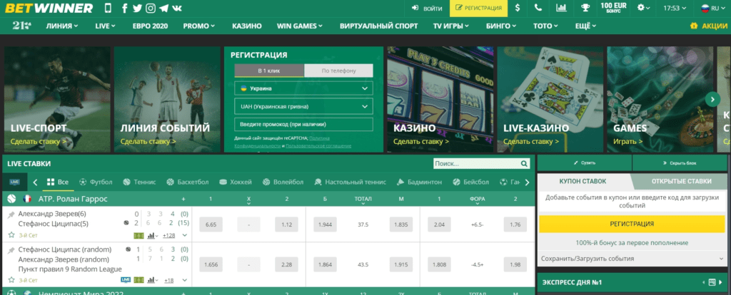 Unveiling the World of Japan Betwinner Your Ultimate Guide Unveiling the World of Japan Betwinner Your Ultimate Guide
