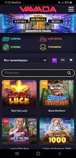 Vavada No Deposit Bonus - Jak Skorzystać i Co Wiedzieć Vavada No Deposit Bonus - Jak Skorzystać i Co Wiedzieć