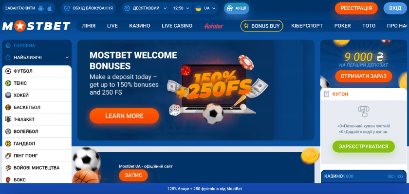 Online Casino Security and Fairness Важность безопасной игры