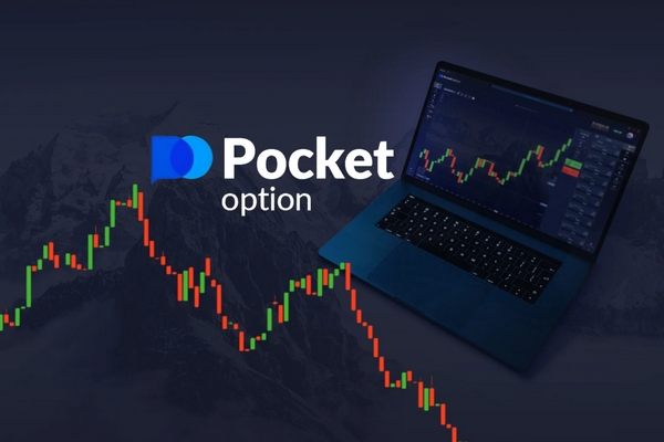 Pocket Option Affiliate Marketing Your Key to Online Income