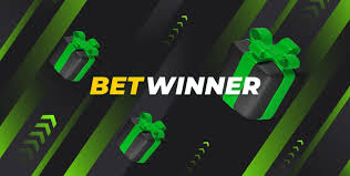 Guide Complet pour Betwinner Inscription Guide Complet pour Betwinner Inscription