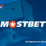 How to win at virtual 8