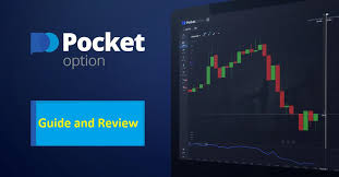 Is Pocket Option a Scam Unraveling the Truth Behind the Platform Is Pocket Option a Scam Unraveling the Truth Behind the Platform