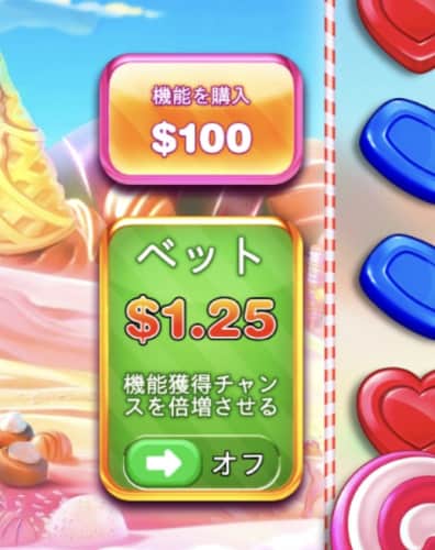 魅力満載のボナンザ スロットで大勝利を目指そう！