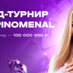 Отзывы о HTTPS X Media