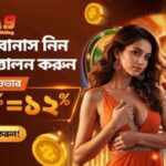 Discover the Excitement of Jaya9 TITO Table Games