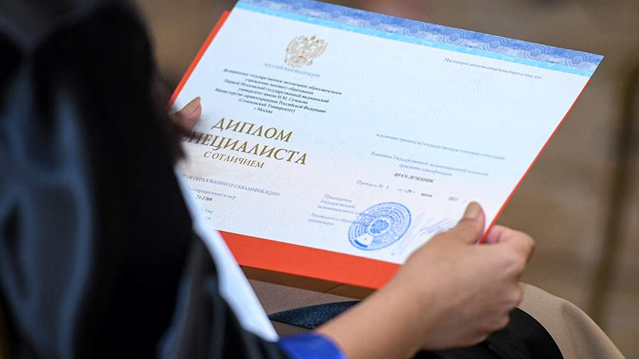 Купить диплом ИИТЭМ на бланке 968405751 Купить диплом ИИТЭМ на бланке 968405751