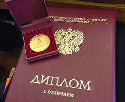 Купить диплом в Казани Ваш надежный выбор для успешной карьеры