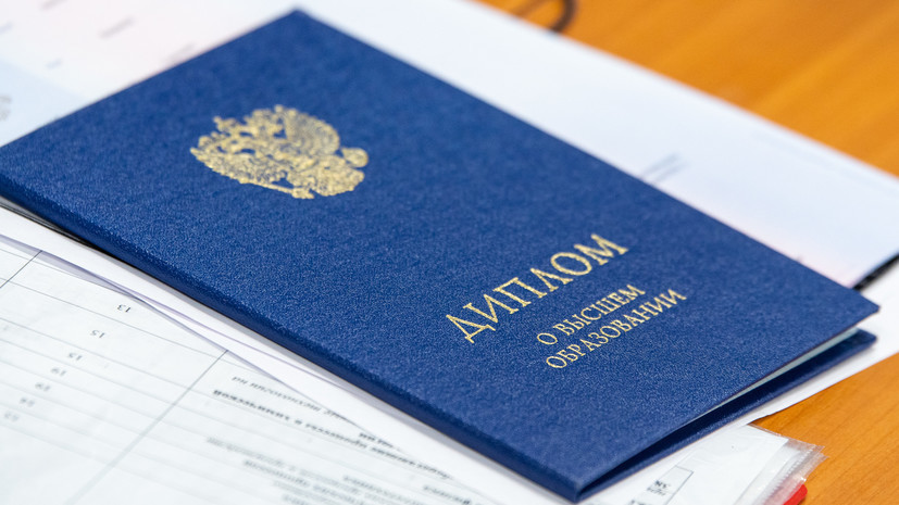 Покупка дипломов и аттестатов как и где найти надежных продавцов