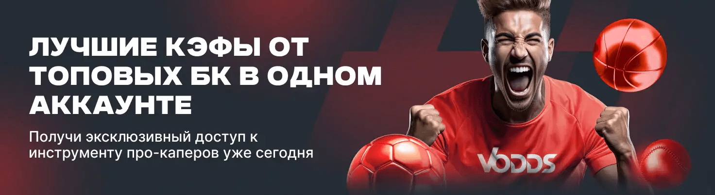 Ставки на стрибки коней як отримати максимум з азарту Ставки на стрибки коней як отримати максимум з азарту