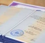 Купить диплом СПбГАСУ - Ваш ключ к успешной карьере