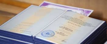 Купить диплом СПбГАСУ - Ваш ключ к успешной карьере