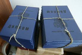 Купить диплом токаря без предоплаты -582333154