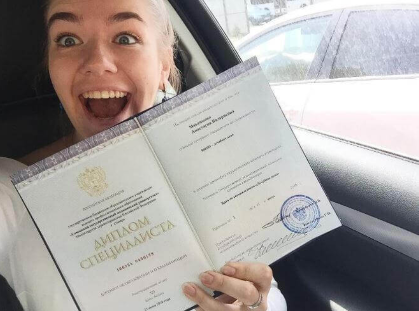 Купить диплом в Тюмени Как и где приобрести качественный документ