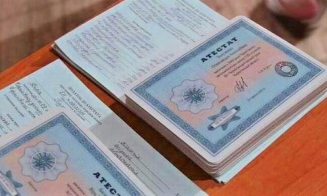 Купить диплом в Туле на настоящем бланке Купить диплом в Туле на настоящем бланке