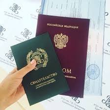 Купить диплом ВГАФК Ваш путь к успешной карьере Купить диплом ВГАФК Ваш путь к успешной карьере