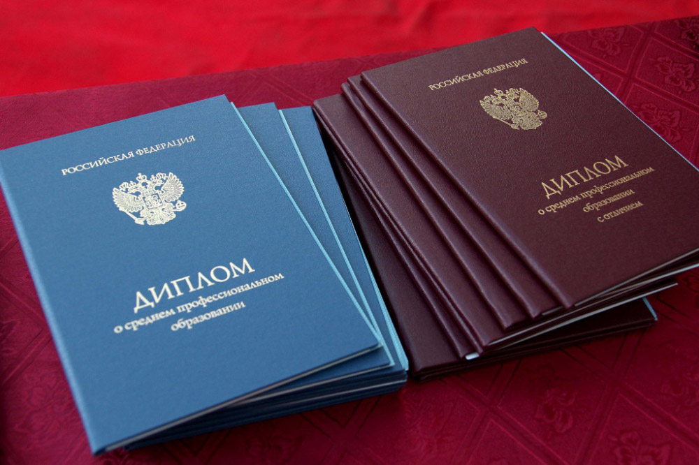 Купить настоящий диплом любого Вуза Ваш путь к успеху -532181779