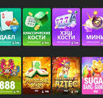 Vavada казино ваш проводник в мир онлайн-гейминга