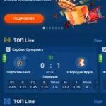 Comprehensive Guide to Mostbet Online Betting and Gaming
