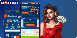Discover the Thrills of Betting with Mostbet