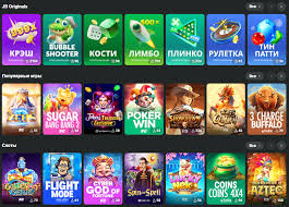 JB Casino Review An In-depth Exploration of Gaming and Entertainment