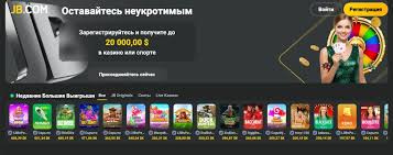 Complete Guide to JB Casino – Your Ultimate Gaming Resource