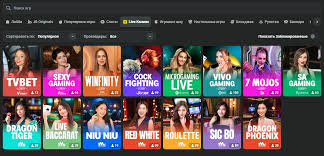 JB Casino Review Uncovering the Best Crypto Betting Experience