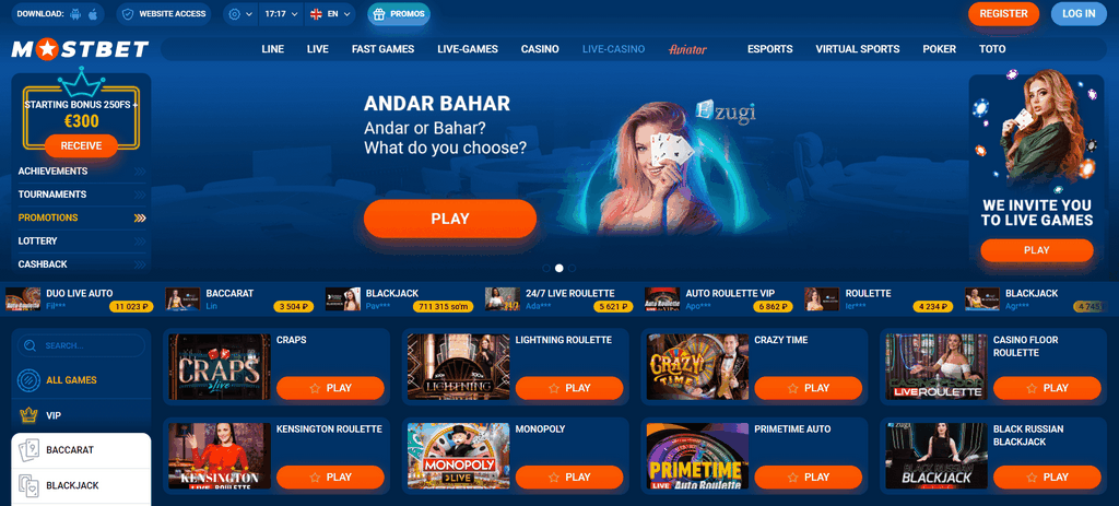 Mostbet Qeydiyyatı: Hesab Qeydiyyatı, Təsdiq və Daxil Ol