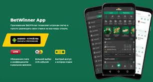 Understanding BetWinner Withdrawals A Comprehensive Guide 462836566