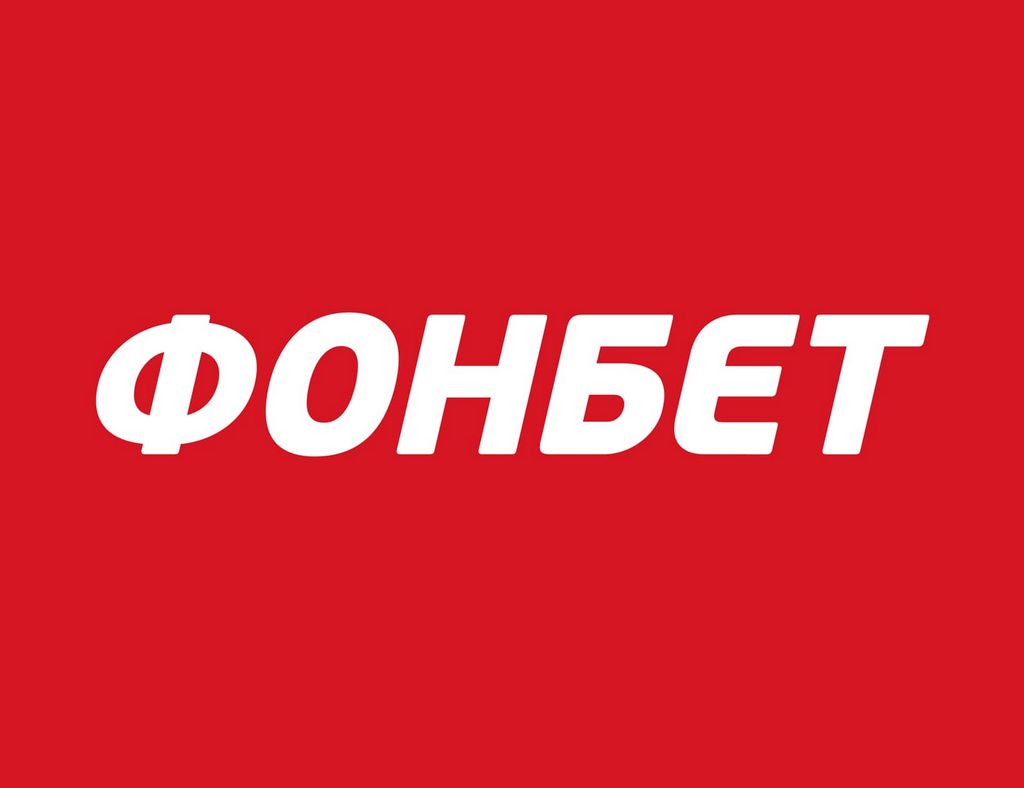 Fonbet Review and Rating 2026