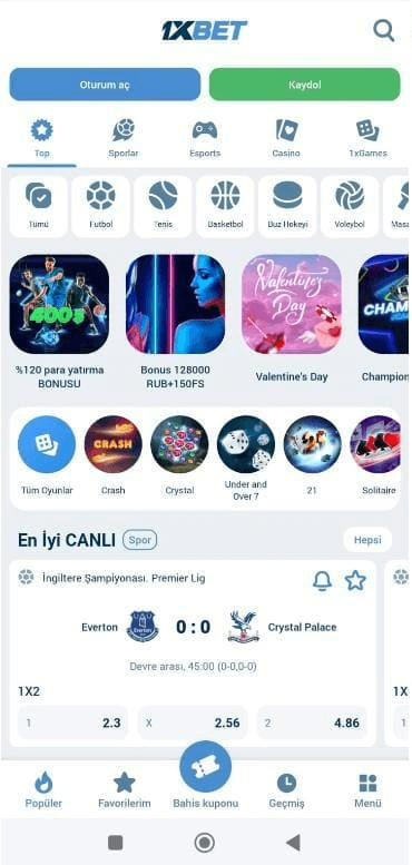 استمتع بعالم 1xCinta